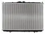 Радіатор охолодження MITSUBISHI CARISMA (DA) (95-) NISSENS 62857A (фото 2)