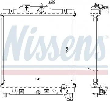 Радиатор охлаждения HONDA CIVIC 4+5 MT 91-01 NISSENS 63310A