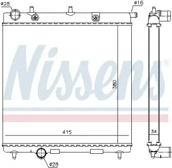 Радиатор охолоджування NISSENS 63505