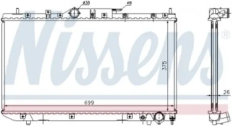 Радиатор охолоджування NISSENS 64643A