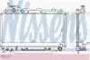 Радиатор охлаждения TOYOTA RAV 4 II (A20) (00-) 2.0/2.4 AT NISSENS 64644A (фото 2)