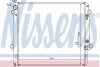 Радіатор охолодження NISSENS 646806 (фото 1)