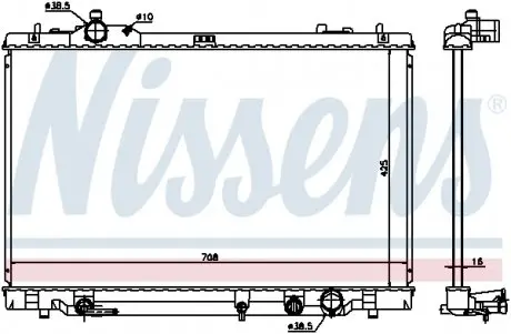 Радиатор охолоджування NISSENS 646819