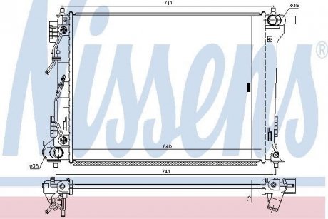 Радіатор охолодження NISSENS 666233