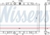 Радіатор охлождения NISSAN X-TRAIL (T31) (07-) NISSENS 67365 (фото 1)