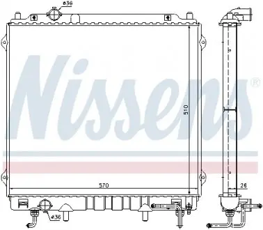 Радиатор охолоджування NISSENS 67482