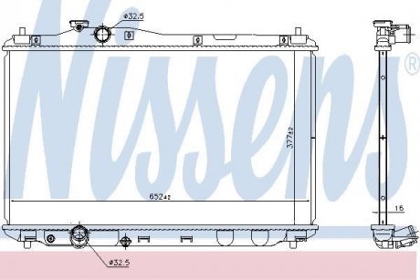 Радіатор системи охолодження NISSENS 681387