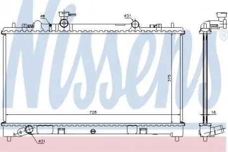 Радіатор охолоджування NISSENS 68509