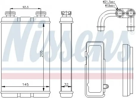 Радиатор опалювача салона First Fit NISSENS 70520