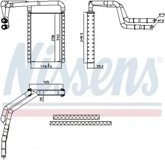 Радіатор опалювача салону NISSENS 707182