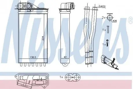 Радіатор пічки NISSENS 71161