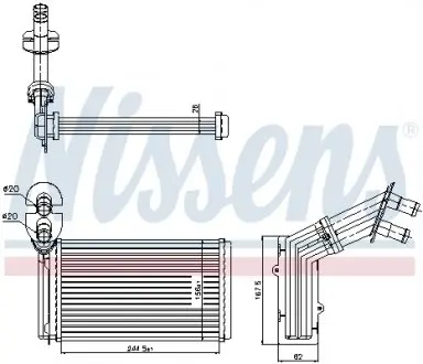 Радиатор печки FORD; SEAT; VW NISSENS 73973