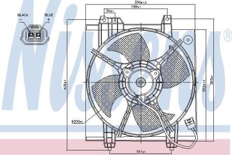 Вентилятор радіатора NISSENS 85494