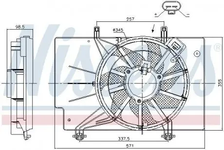 Вентилятор радіатора NISSENS 85752