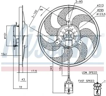 Вентилятор радиатора OPEL ASTRA H (04-) NISSENS 85754
