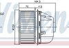 Вентилятор салону NISSENS 87313 (фото 1)