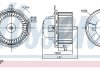 Вентилятор салона NISSENS 87404 (фото 1)