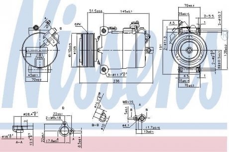 Компресор кондиціонера NISSENS 890043