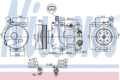 Компресор кондиціонера NISSENS 890562