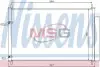 Радіатор кондиціонера First Fit NISSENS 940037 (фото 1)