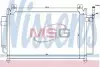 Конденсатор кондиционера MAZDA CX-7 (ER) (07-) NISSENS 940049 (фото 1)