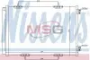 Конденсер кондиціонера NISSENS 940055 (фото 1)