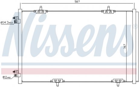 Радиатор кондиционера CITROEN C-ELYSEE (12-)/ PEUGEOT 301(12-) NISSENS 940333