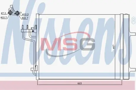 Конденсатор без хладогену NISSENS 940398