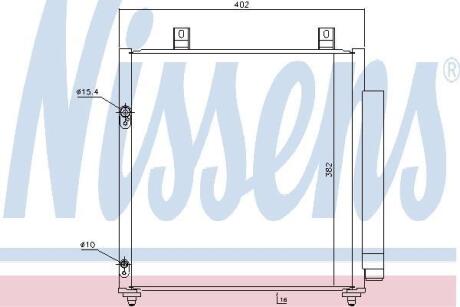 Радіатор кондиціонера NISSENS 940447