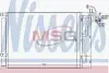 Конденсатор без хладогену NISSENS 940563 (фото 1)