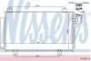 Радиатор кондиционера Mazda 3/6 13+ NISSENS 940575 (фото 1)