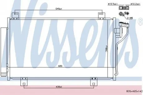 Конденсатор кондиціонера Mazda 3/6 13+ NISSENS 940575