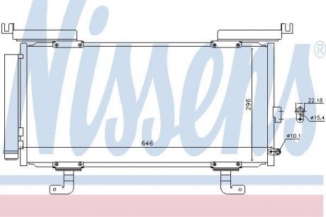 Конденсер кондиціонера NISSENS 940742