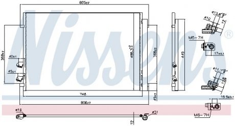 Конденсатор без хладогену NISSENS 941087