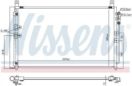 Радіатор кондиціонера NISSENS 941167
