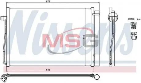 Радіатор кондиціонера First Fit NISSENS 94679