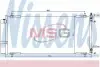 Конденсер кондиціонера NISSENS 94830 (фото 1)