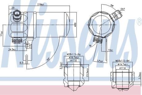 Осушувач кондиціонера NISSENS 95263