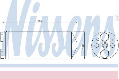 Осушувач кондиціонера NISSENS 95425