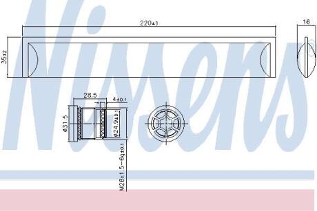 Осушувач кондиціонера NISSENS 95554