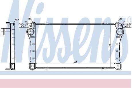 Інтеркулер NISSENS 96564