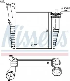 Радіатор інтеркулера NISSENS 96688