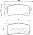Тормозные колодки CITROEN/DODGE/HYUNDAI/JEEP/MITSUBISHI/PEUGEOT &quot;R&quot; 90&gt;&gt; NISSHINBO NP3004 (фото 1)