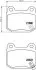 Колодки тормозные дисковые задние Mitsubishi Lancer/Subaru Impreza 2.0, 2.5 (05-) NISSHINBO NP3035 (фото 1)