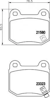Колодки тормозные дисковые задние Mitsubishi Lancer/Subaru Impreza 2.0, 2.5 (05-) NISSHINBO NP3035