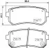 Тормозные колодки HYUNDAI//KIA Accent/i20/i30/Cee&#039;d/Rio&#039;&#039;R&#039;&#039;05&gt;&gt; NISSHINBO NP6097 (фото 1)