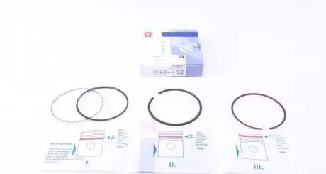 Кольца поршневые Audi 80/100/A6 2.3/2.6i 86-00 (82.50mm/STD) (1.5-1.75-3.0) = 8950530000 NPR 120 050 0043 00