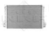 Інтеркулер NRF 30784 (фото 3)