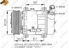 Компресор кондиціонера Citroen C4/C5/Berlingo/Peugeot 308/406/508/Partner 1.6-2.0 98- NRF 32270 (фото 2)