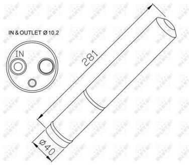 Осушувач кондиціонера NRF 33304